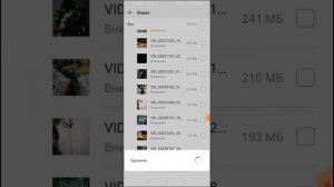 Как очистить память на телефоне HUAWEI? А вот так!