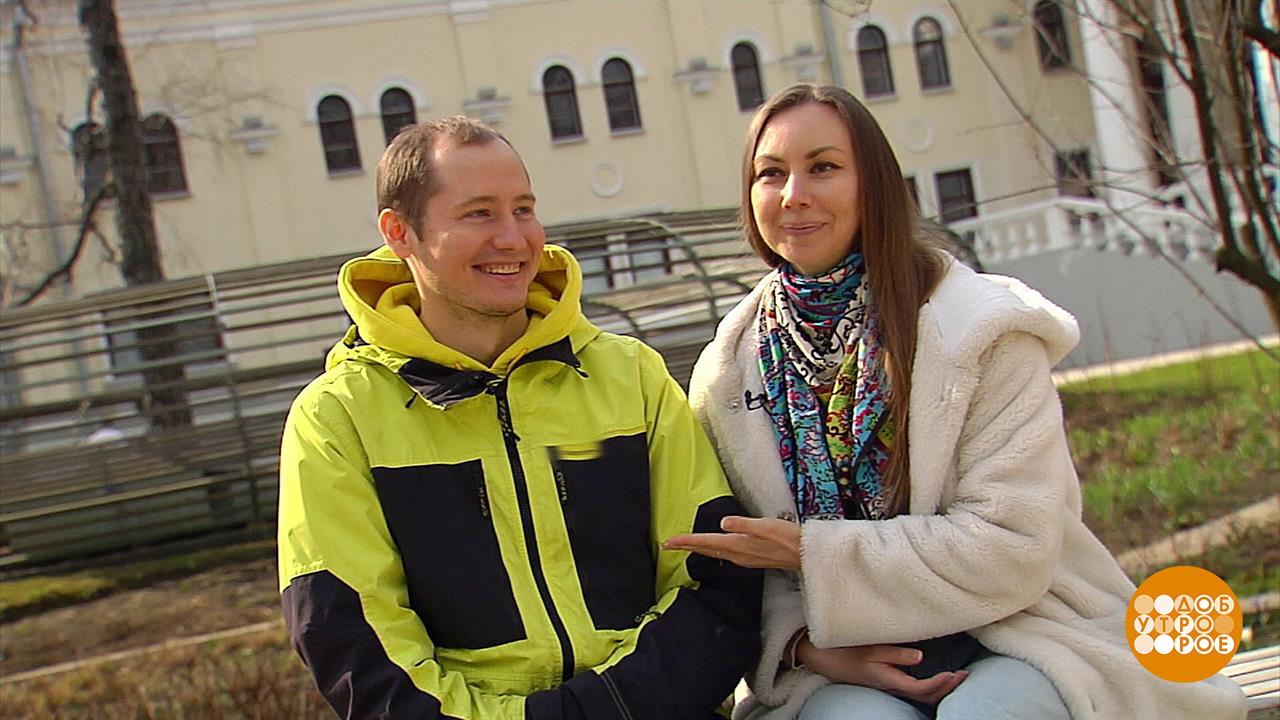 Разрешите с вами познакомиться. Доброе утро. Фрагмент выпуска от 18.04.2023 смотреть онлайн