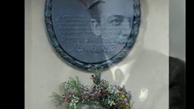 Ария Ленского - Из оперы Егений Онегин. Исполняет Сергей Лемешев. смотреть онлайн