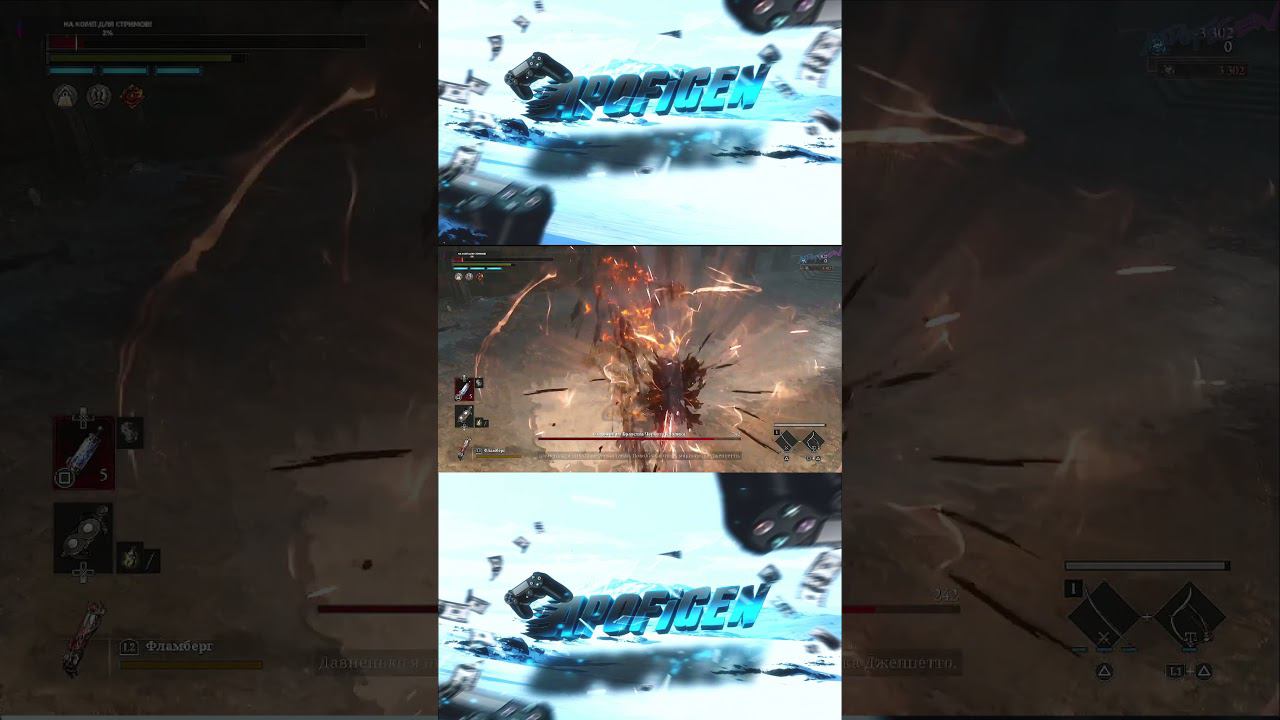 САМЫЙ ЖЕСТКИЙ БОСС Lies of P #shorts #LiesofP #LiesofPПрохождение смотреть онлайн