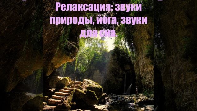 Равновесие смотреть онлайн
