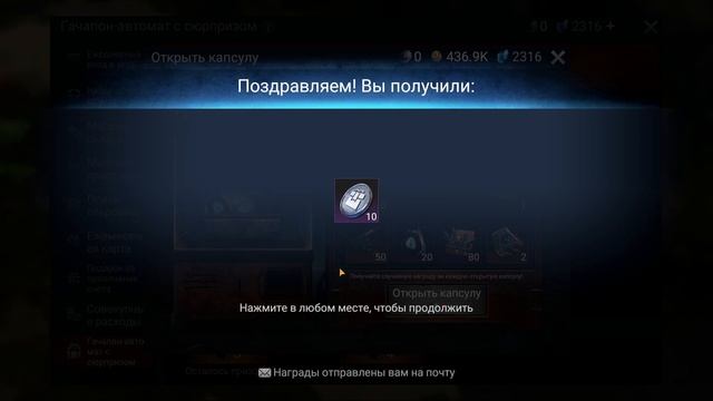LOST in Blue. ВЫЖИВАНИЕ. Поиск сокровищ. Гайд как делать не надо!. Часть 51 смотреть онлайн