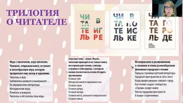 Тематическая кофе-пауза. смотреть онлайн