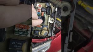 Citroen c4, не заводится, ремонт блока управления кузовом