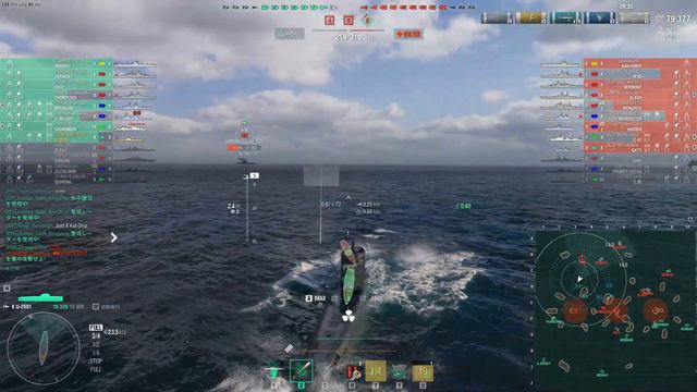 《WOWS》Random U-2501 13.1 смотреть онлайн