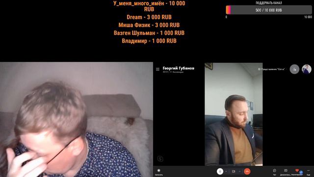 В гостях у Антона Сорвачева депутат ЛДПР Георгий Губанов смотреть онлайн