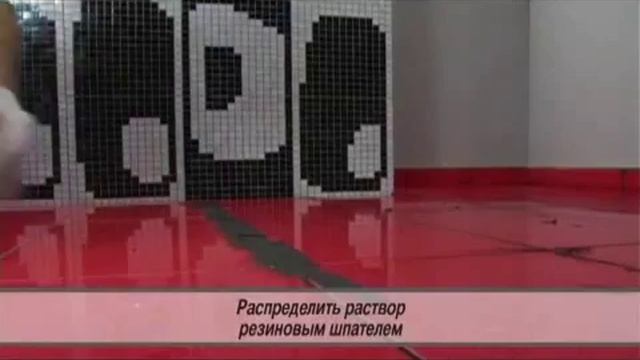 Litochrom Starlike Затирка швов смотреть онлайн