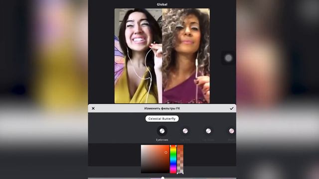 Face FX смотреть онлайн