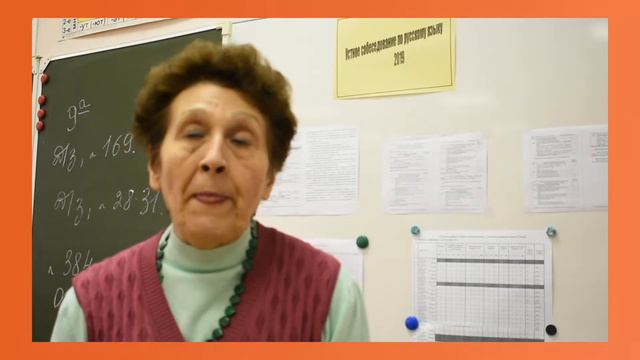 Пройди итоговое собеседование - получи доступ к ГИА смотреть онлайн