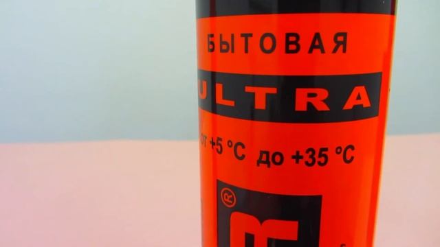 Монтажная пена и сезон использования. Виды монтажной пены в зависимости от сезона использования смотреть онлайн