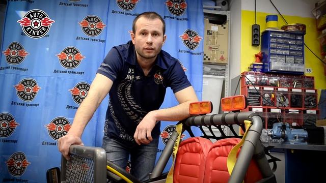 Ремонт Peg Perego Gaucho SuperPower 2 смотреть онлайн