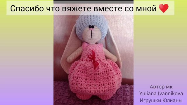 замечательные работы девочек / где найти мк в описании под видео смотреть онлайн