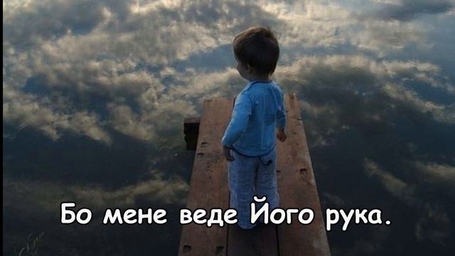 Я іду дорогою у небеса СамБорис 2014 сход в небо смотреть онлайн