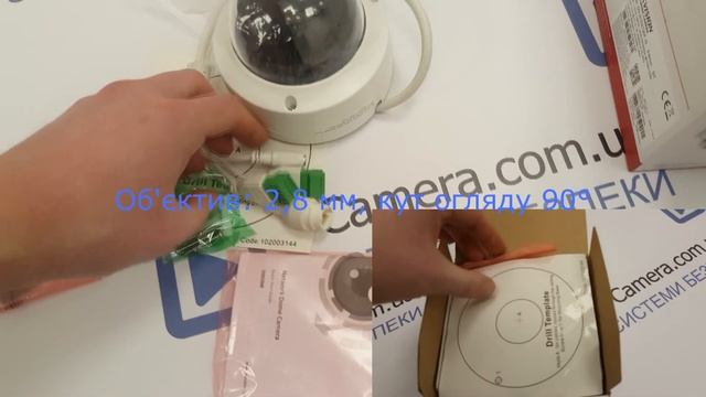 Купольна Вулична IP камера Hikvision DS-2CD2120F Характеристики смотреть онлайн