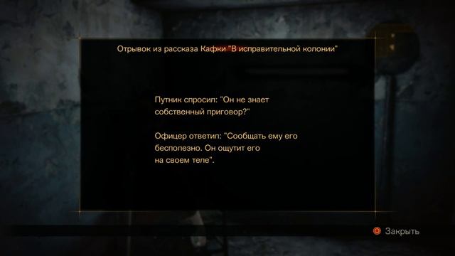 Прохождение Resident evil: Revelations 2. Эпизод 1 - "Исправительная колония" (Часть 1) смотреть онлайн