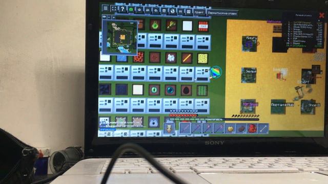 Набираем левел в Minecraft.io смотреть онлайн