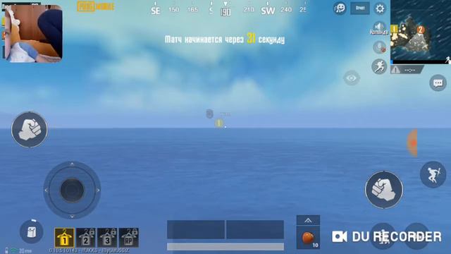 Саша И Филипп PUBG смотреть онлайн