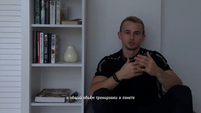 Готовая программа для тренировок. Пользуйся бесплатно! смотреть онлайн