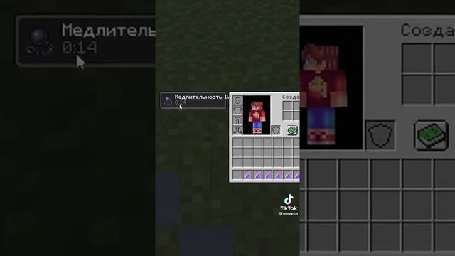 3 лайфхака в майнкрафте который должен знать новичок смотреть онлайн