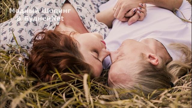 ? ИЗМЕНЯЕТ ЛИ ТЕБЕ ЛЮБИМЫЙ? Как пережить измену и стать счастливой? Книга, меняющая жизнь! смотреть онлайн