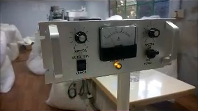 Sealing Machine Demo