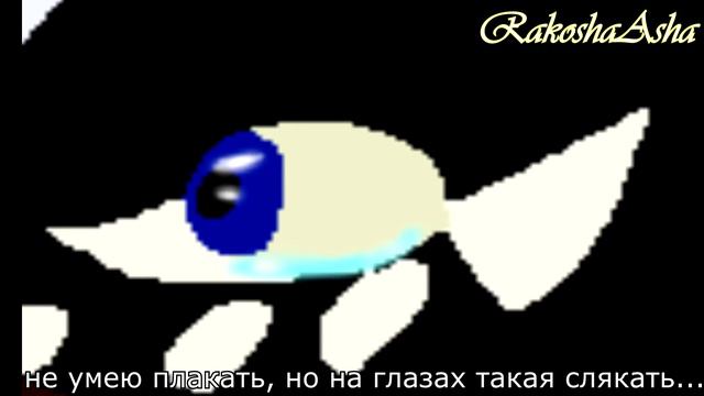 ~Попала лапа в капкан~клип