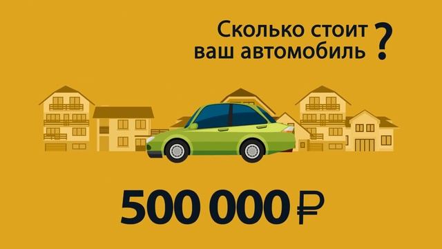 Видеоролик блокиратора руля "Перехват Универсал" смотреть онлайн
