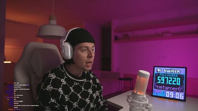 ФРАМЕ ТАМЕР БЛАГОДАРИТ ХОЗЯЕВ / ФРЕЙМ ТАЙМЕР ГОВОРИТ СПАСИБО ХАЗЯЕВА FRAMETAMER ФРЕМТЕЙМЕР