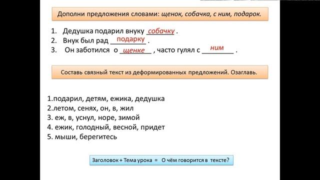 Наши любимые питомцы смотреть онлайн