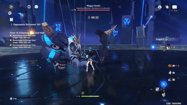 Genshin Impact 2 7 Abyss Floor 12 1 2 Challenge смотреть онлайн