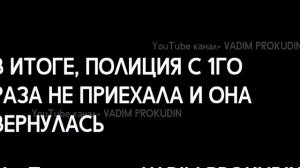 Мама с ребенком, скейт парк, коляска.Ребенок в коляске в скейт парке падает.