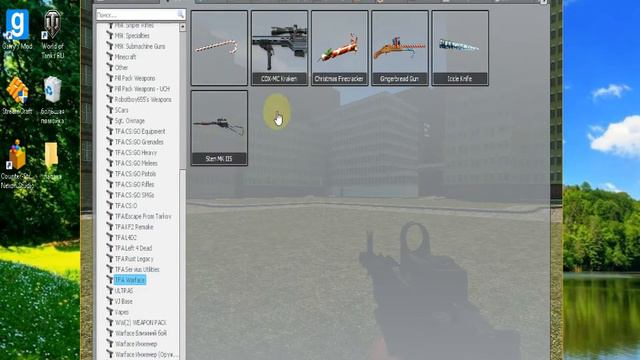 обзор на аддоны на Garry's Mod смотреть онлайн