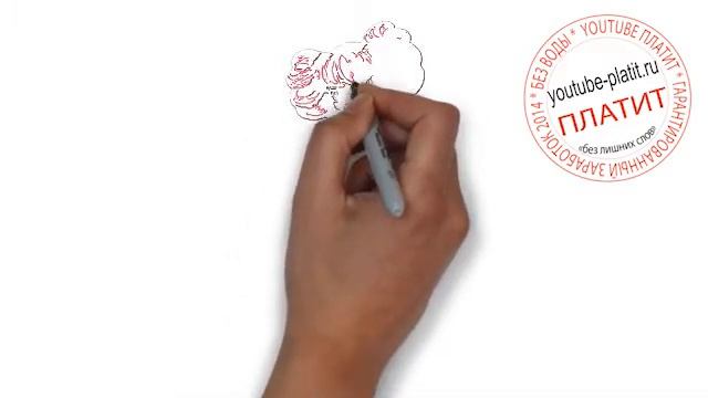 Как поэтапно карандашом нарисовать монстр хай смотреть онлайн