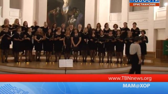 МАМ@ХОР смотреть онлайн