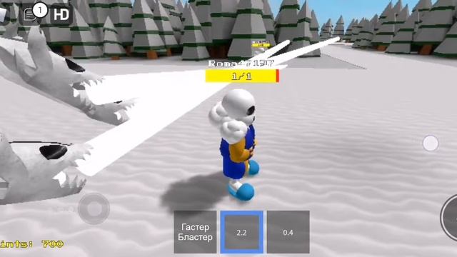 Roblox Undertale AU Сражения смотреть онлайн