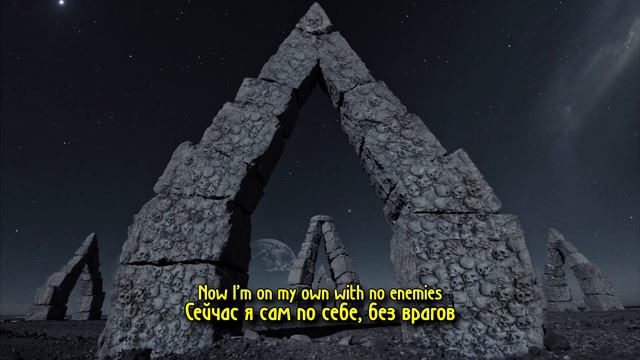 6 DOGS - TIME MACHINE НА РУССКОМ (ПЕРЕВОД, RUS SUBS) + LYRICS смотреть онлайн