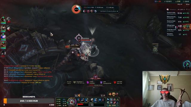 ЧЕЙ ТО ПАПА / Fcananasik