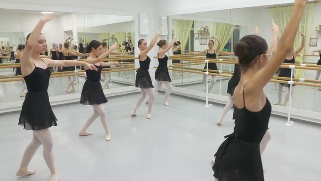 Эстафета от 03.11.2023