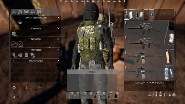 Всем привет ! Сегодня DAYZ проект International Z Sons of Apocalypse , пробуем выполнять миссии смотреть онлайн