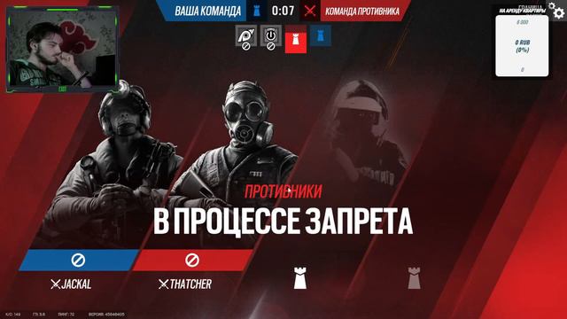 НАУЧИТЕ ИГРАТЬ (залетай если хочешь) смотреть онлайн