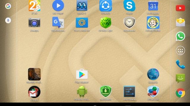 Как установить Screencast