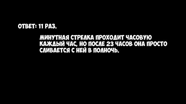 КАК СДЕЛАТЬ ХЛОПАЮЩИЕ СТАКАНЧИКИ! смотреть онлайн