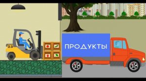 Машинки Крошки Антошки помогут. Учим овощи. Развивающий мультик.