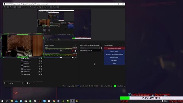18+ СТРИМ! ? | CYBERPUNK 2077 | КОЧЕВНИЦА/ДИТЯ УЛИЦ ПРЕДЫСТОРИЯ смотреть онлайн