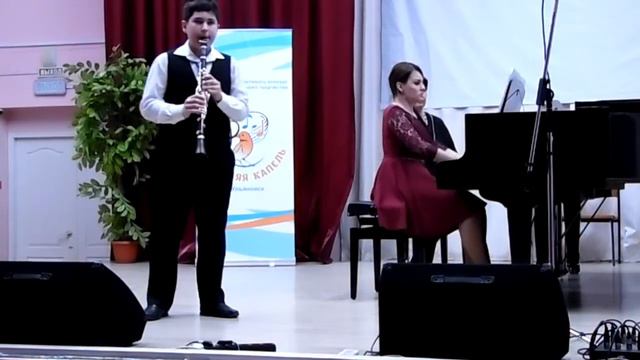 Понтрягин Илья г.Ульяновск. К.Сен-Санс Соната для кларнета 1 часть. смотреть онлайн