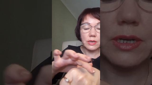 Гидрофильное масло- лучшее средство удаления декоративного макияжа. смотреть онлайн