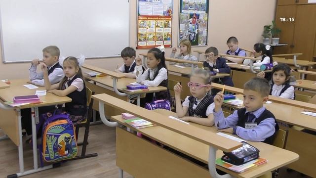 Первые уроки. 1"Д" класс педагог Шевцова Е.В. 2019 год смотреть онлайн