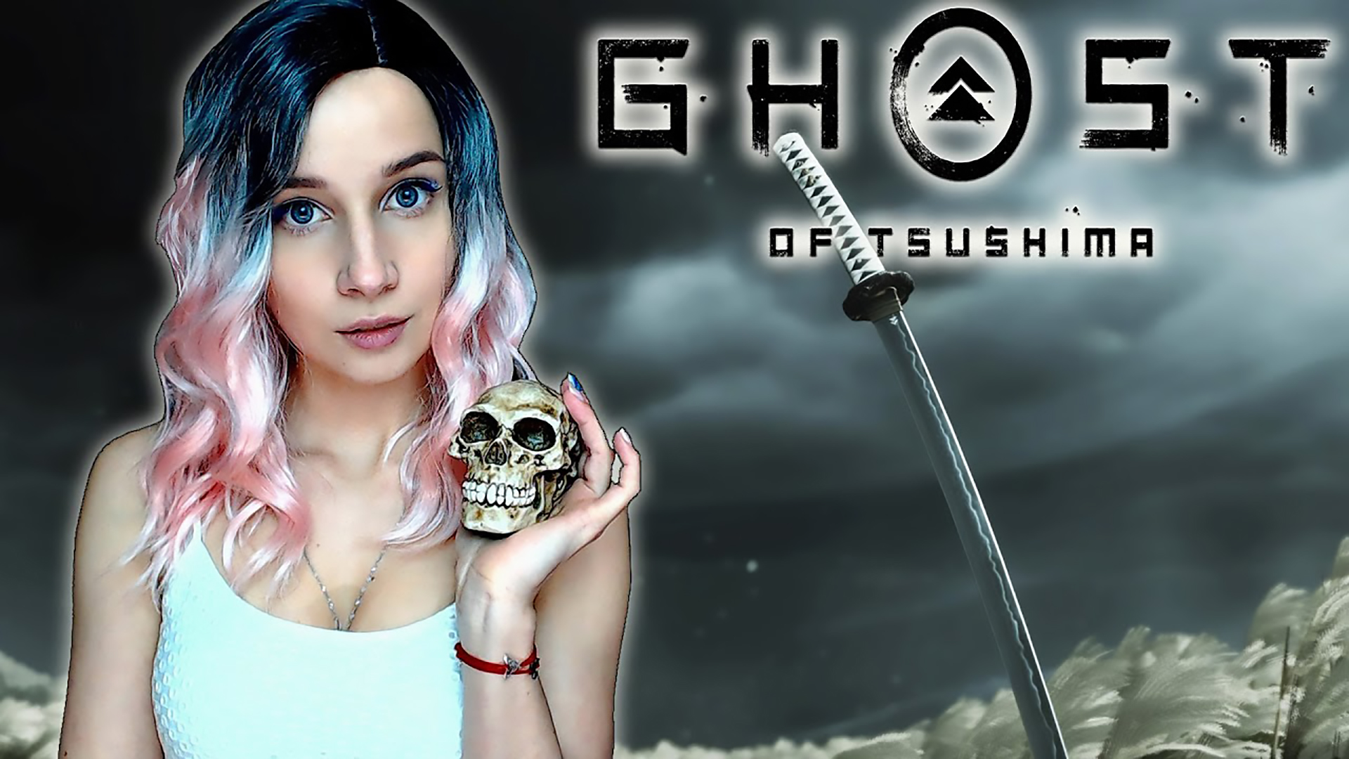 САМАЯ КРАСИВАЯ ИГРА │ GHOST OF TSUSHIMA │ ПРОХОЖДЕНИЕ #3 смотреть онлайн