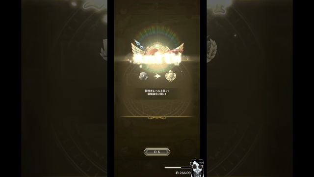 【The Rising of the SHIELD HERO: RERISE】Gameplay Android / iOS смотреть онлайн
