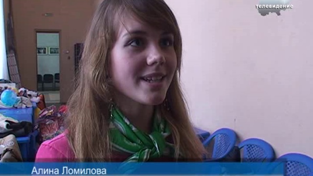 Танцевальная география мира на сцене Уваровского дома культуры смотреть онлайн